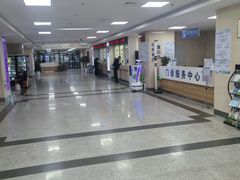 -北京中西医结合医院