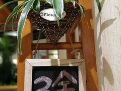 -十二舍·湯物素煮(江泰潤政店)