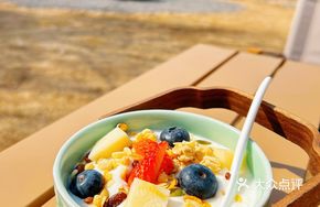 Fruit Yogurt Granola Bowl