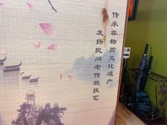 -铭洋专业采耳(田子坊店)