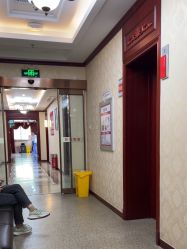 -南京医科大学友谊整形外科医院