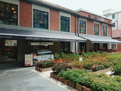 -Money Shops(愚园路店)