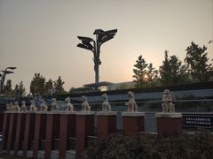 -北京奥林匹克公园