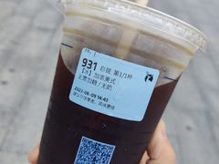 加浓美式-瑞幸咖啡(优城A座店)