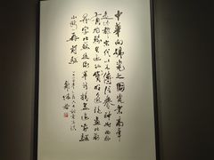 -景德镇中国陶瓷博物馆