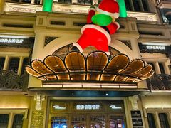 门面-波特曼西餐厅(中央大街店)