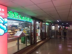 -全家便利店(莲花池东路店)