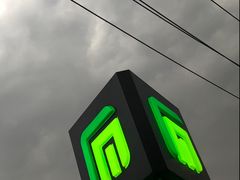 -新百广场(地铁站)