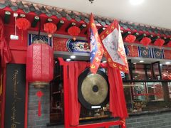 -满圆薄春饼(锦绣前程店)