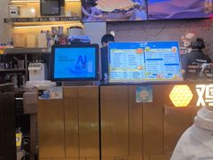 -港怀·香港地道小吃茶饮(京基100店)