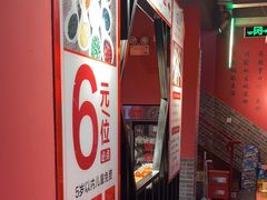 -小四川老火锅(欧风店)