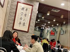 大堂-粤·向群饭店(龙津东路总店)