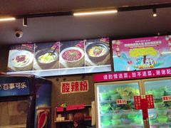 -重庆鸡公煲·青锅花椒鱼(牡丹江路店)
