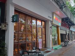 -C.Y Cafe