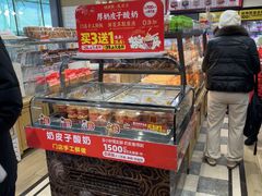 -味多美蛋糕(安定门店)