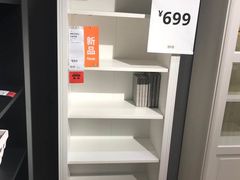 -宜家家居(哈尔滨商场店)