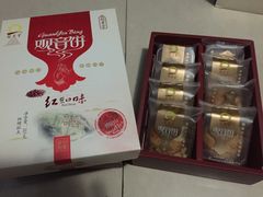 -冠素堂观音饼(朱家尖码头店)