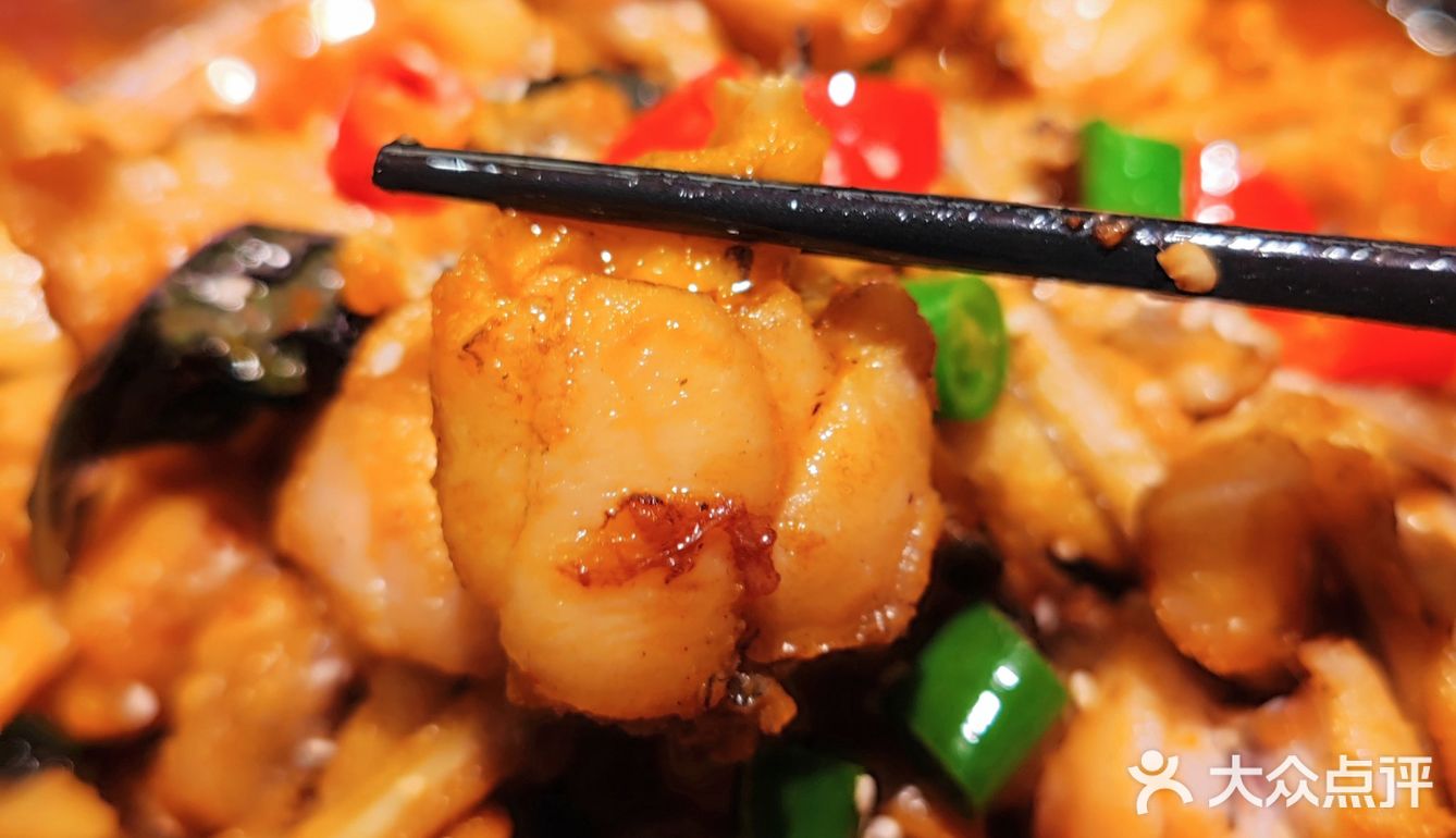 盐城铁板牛蛙天花板~蛙天宝