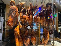 -昌勝香港深井烧鹅(新年华店)