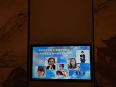 -潮上潮(南中环店)