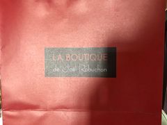-Salon de The de Joel Robuchon(外滩18号店)
