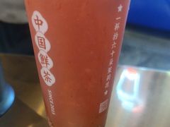-茶太良品·北京特色茶饮(西站食宝街店)