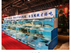 -胖姐渔村(中源大道店)