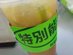 -Yes Lemon就是柠·手打柠檬茶(苏州中心一店)
