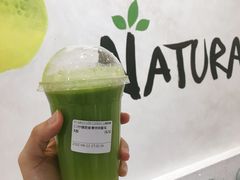 柠檬麦草青苹果雪梨-Natural Moment天然果汁(天汇广场igc店)