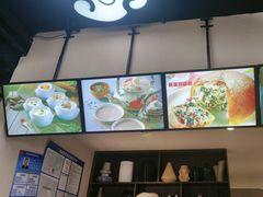 -巴尔喀十新疆餐厅(开发区店)
