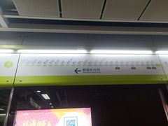 -珠江夜游广州塔·中大码头