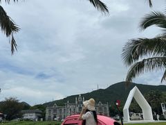 -玫瑰海岸文化旅游度假区