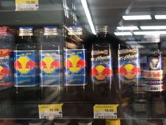 -7-Eleven(don mueang international airport)