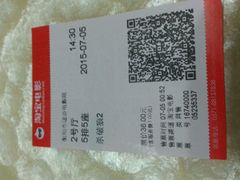 android_upload_pic-进步影城