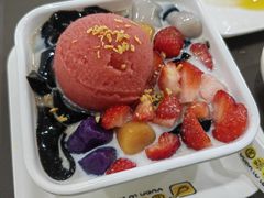 草莓芋圆仙草-圆碌碌甜品屋(二中店)