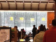 -息烽温泉