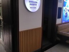 -昆明普瑞眼科医院·近视手术(龙泉院区)