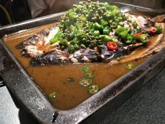 -探鱼·鲜青椒爽麻烤鱼(北京路天河城店)