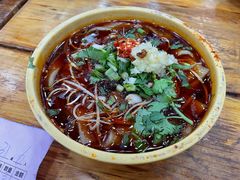-冒椒火辣(太古里店)