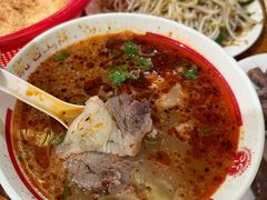 -三中高皇羊肉馆