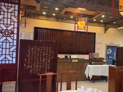 -便宜坊烤鸭店(玉蜓桥天坛店)