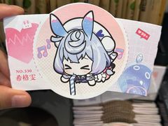 -瑞幸咖啡(壹航城店)