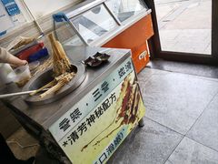 -杨记清芳牛肉拉面(宝龙广场店)