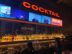 -HIB HUB公社(解放西路店)