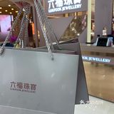 缘分就是妙不可言，有些人辛辛苦苦折腾一两个小时也不及