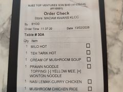 -关夫人餐厅(KLCC阳光广场店)