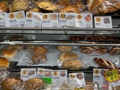 -绿叶子超市(公园大道店)