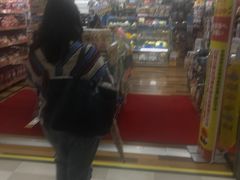 -Don Quijote(京都Avanti店)