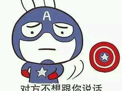 -万达影城(汉街万达广场IMAX店)