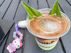 -J Create城市露营咖啡·简餐·宠物(上海动物园店)